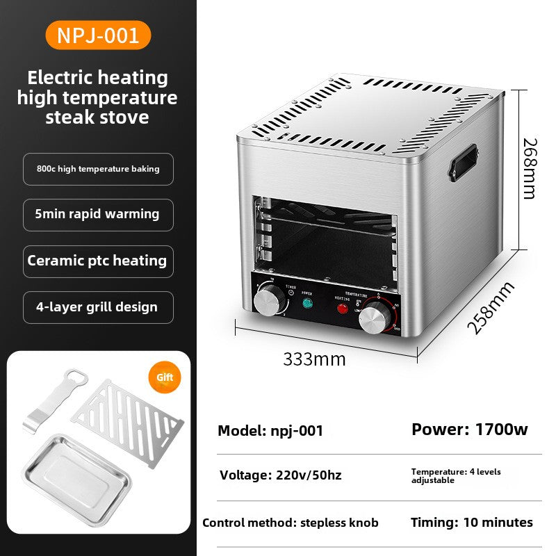 Touch-Controlled Western Food Grilling Machine Touch-Touch Barbecue Oven High Temperature Resistant 110V Steak Stove Stainless Steel Household Steak Oven