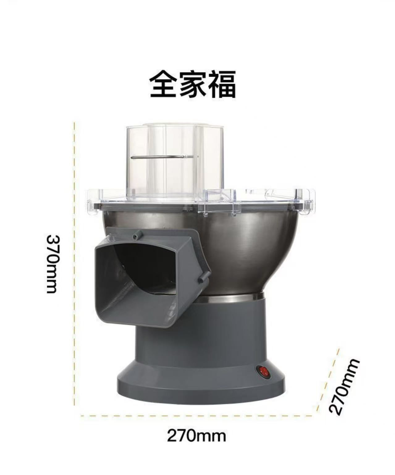 M1 Vegetable Cutting Machine Multifunctional Vegetable Cutting Machine