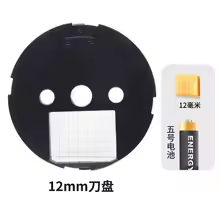 Vegetable cutter knife plate - DAPANMG STORE